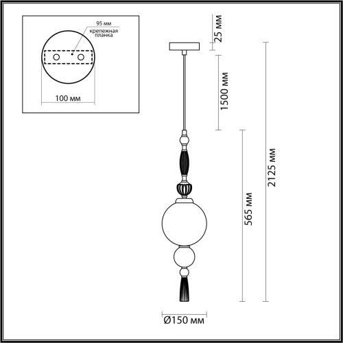 Подвесной светильник Odeon Light Palle 5405/1A изображение в интернет-магазине Cramer Light фото 5