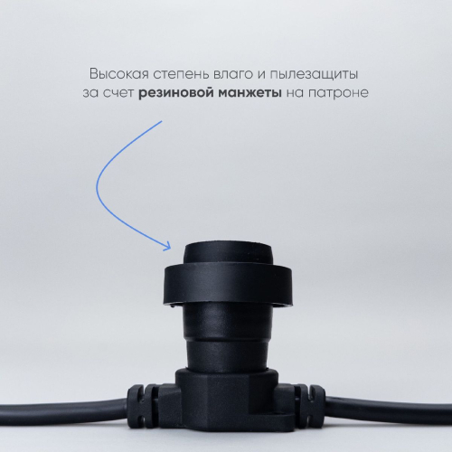 Гирлянда Белт-Лайт Laitcom (LTC) BL50m/125L-1 дополнительное фото фото 5