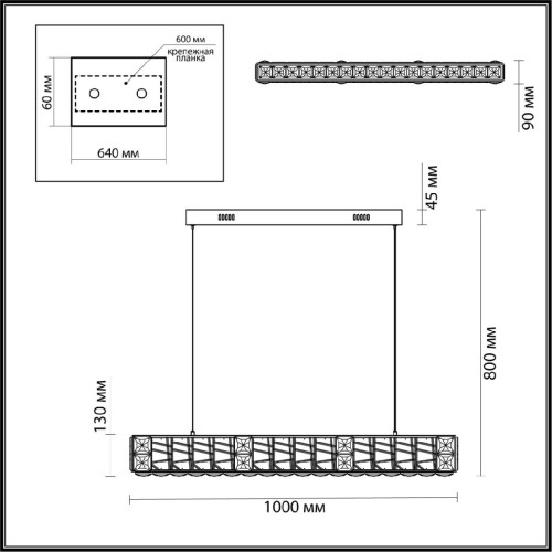 Подвесная люстра Odeon Light Version 5071/40L изображение в интернет-магазине Cramer Light фото 3