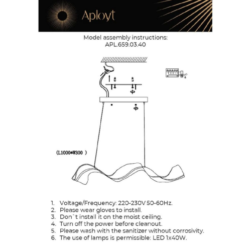 Подвесная люстра Aployt Viola APL.659.03.40 изображение в интернет-магазине Cramer Light фото 2