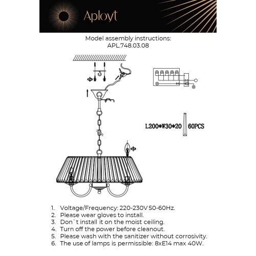 Подвесная люстра Aployt Lucretia APL.748.03.08 изображение в интернет-магазине Cramer Light фото 2