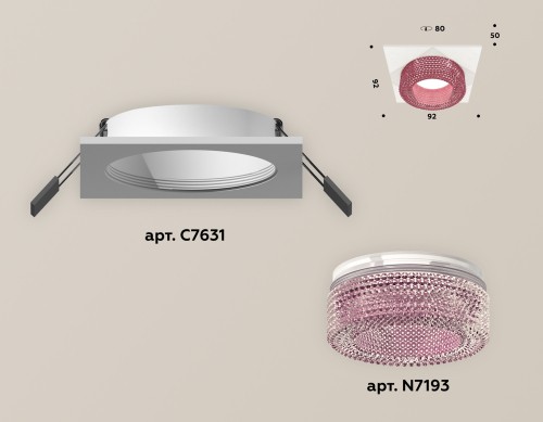 Встраиваемый светильник Ambrella Light Techno XC7631022 (C7631, N7193) изображение в интернет-магазине Cramer Light фото 2