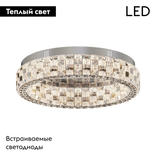 Потолочная люстра Maytoni Castello MOD335CL-L24CH3K изображение в интернет-магазине Cramer Light фото 2