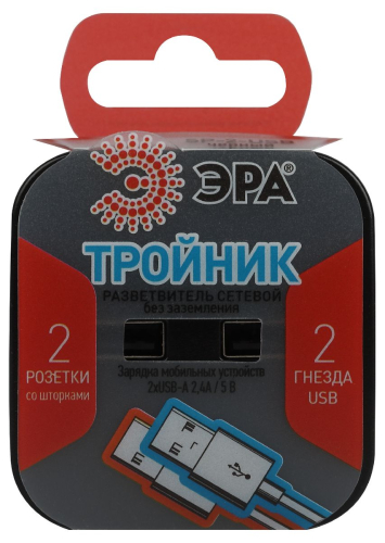 Разветвитель электрический Эра SP-2-USB-B Б0049535 дополнительное фото фото 7