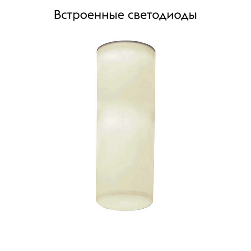 Встраиваемый светильник Mantra Glaciar 7735 изображение в интернет-магазине Cramer Light фото 2