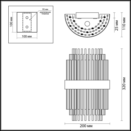 Настенный светильник Odeon Light Ida 4639/2W изображение в интернет-магазине Cramer Light фото 5