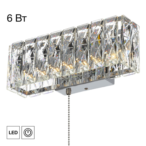 Настенный светильник Citilux Palant CL325312 изображение в интернет-магазине Cramer Light фото 9
