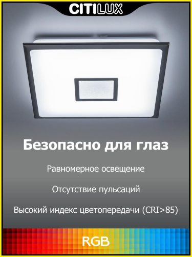Накладной светильник Citilux CL703AK51G изображение в интернет-магазине Cramer Light фото 10