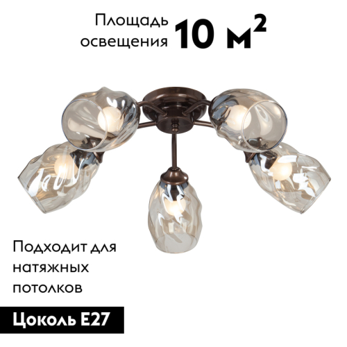 Потолочная люстра Vitaluce V4929-7/5PL изображение в интернет-магазине Cramer Light фото 2
