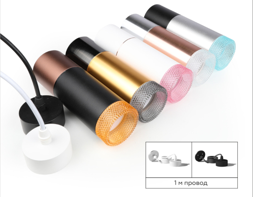 Насадка передняя Ambrella Light DIY Spot N6153 изображение в интернет-магазине Cramer Light фото 10