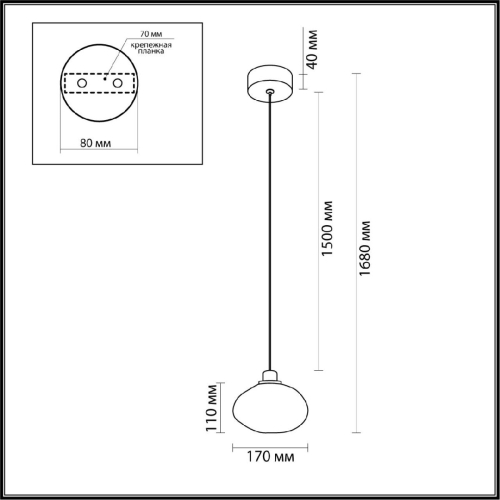 Подвесной светильник Odeon Light Mela 7043/4L изображение в интернет-магазине Cramer Light фото 7