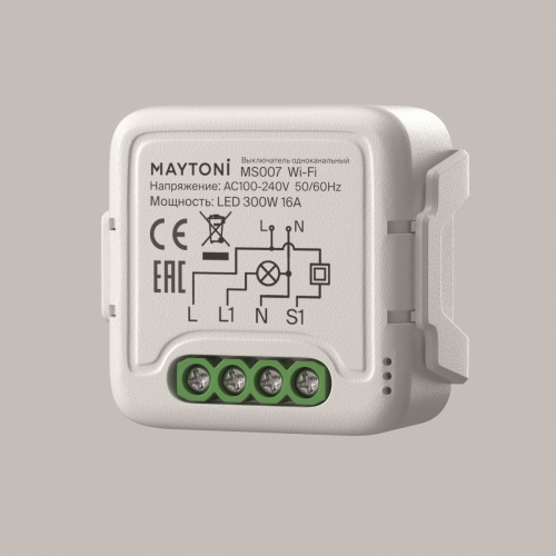 Wi-Fi выключатель одноканальный Maytoni Lighting control MS007 изображение в интернет-магазине Cramer Light фото 4