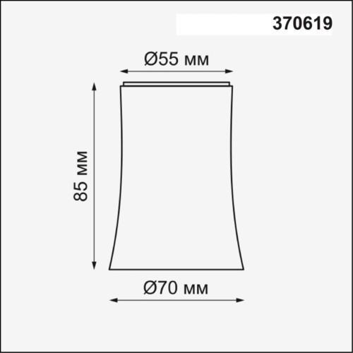 Плафон Novotech track white 370619 изображение в интернет-магазине Cramer Light фото 2