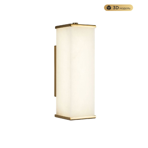 Настенный светильник Modestyle MS.108.270 BS изображение в интернет-магазине Cramer Light