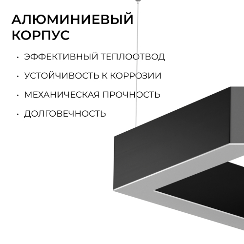 Подвесной светильник Apeyron OLA R30-047 изображение в интернет-магазине Cramer Light фото 6