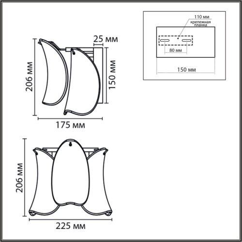 Настенный светильник Lumion Neoclassi Plume 8385/1W изображение в интернет-магазине Cramer Light фото 2
