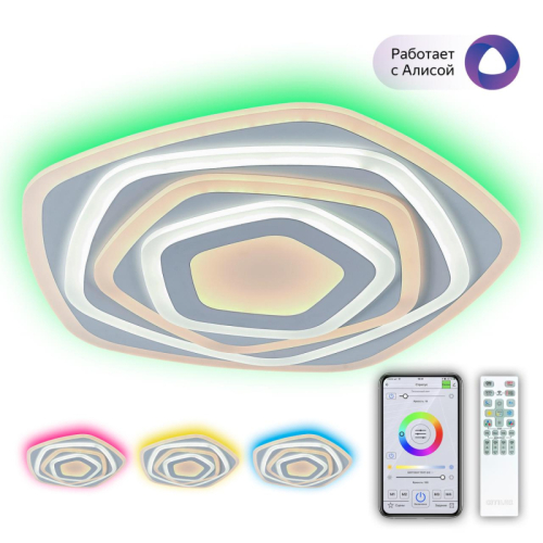 Потолочный светильник Citilux Триест Смарт CL737A54E изображение в интернет-магазине Cramer Light
