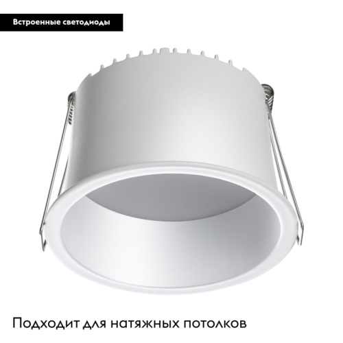 Встраиваемый светильник Novotech Spot 358901 изображение в интернет-магазине Cramer Light фото 2