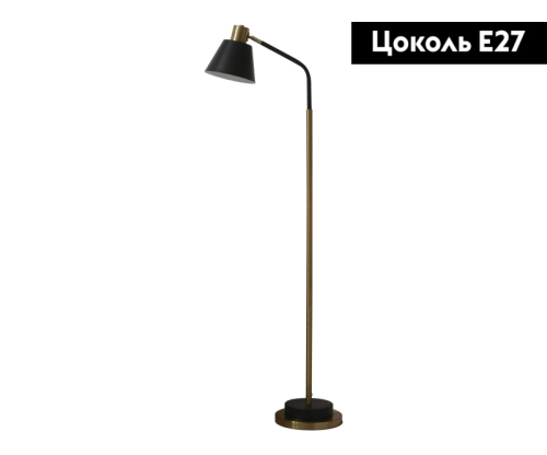 Торшер Kink Light Арни 07043 изображение в интернет-магазине Cramer Light фото 2