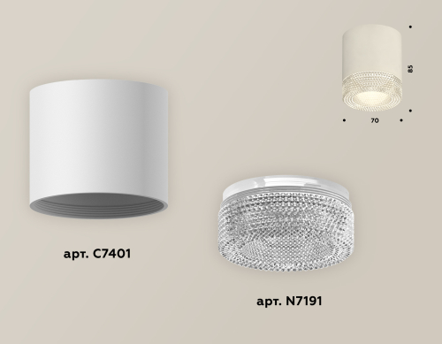 Накладной светильник Ambrella Light Techno XS7401020 (C7401, N7191) изображение в интернет-магазине Cramer Light фото 2