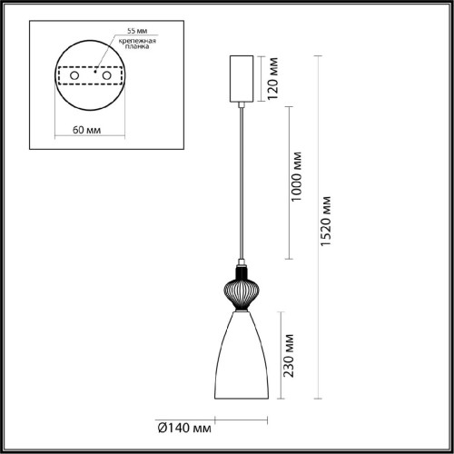 Подвесной светильник Odeon Light Palleta 5046/12LC изображение в интернет-магазине Cramer Light фото 3