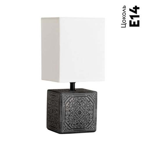 Настольная лампа ARTE Lamp A4429LT-1BA изображение в интернет-магазине Cramer Light фото 2
