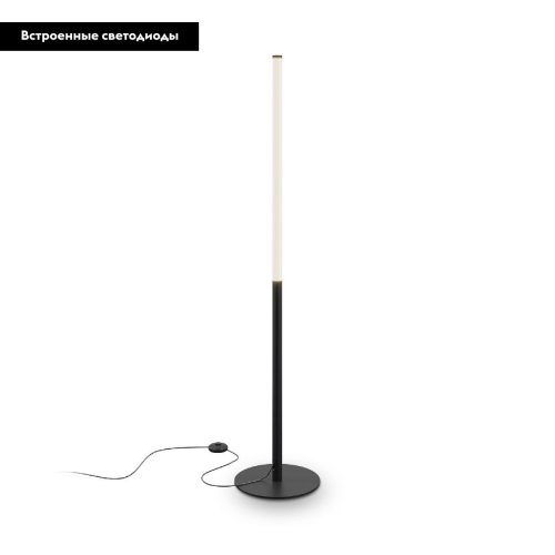 Торшер Maytoni Ray Z012FL-L18B3K изображение в интернет-магазине Cramer Light фото 2