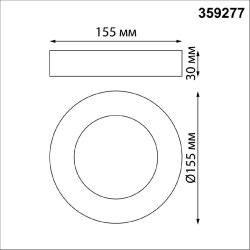 Накладной светильник Novotech Mirror 359277 изображение в интернет-магазине Cramer Light фото 6