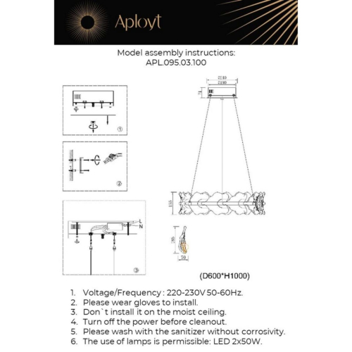 Подвесная люстра Aployt Fifi APL.095.03.100 изображение в интернет-магазине Cramer Light фото 3