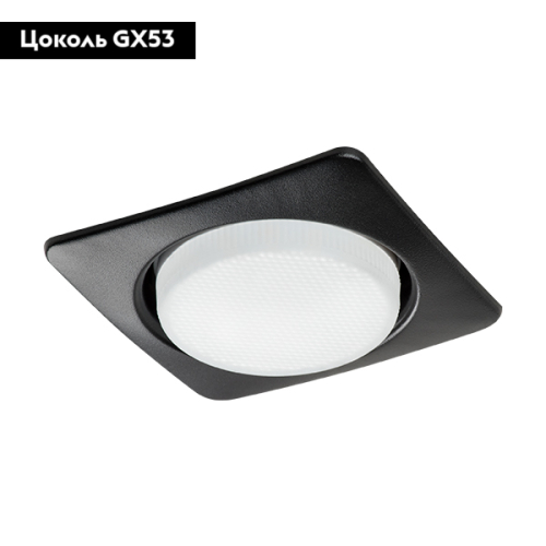 Встраиваемый светильник Lightstar Tensio 212127 изображение в интернет-магазине Cramer Light фото 2