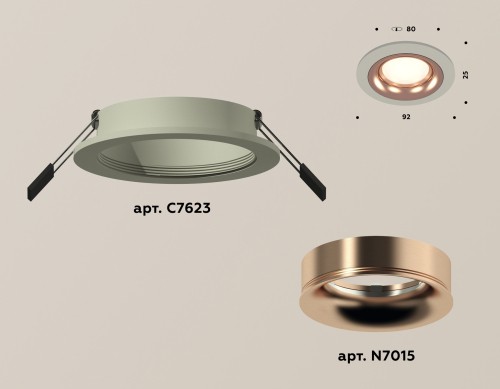 Встраиваемый светильник Ambrella Light Techno XC7623006 (C7623, N7015) изображение в интернет-магазине Cramer Light фото 2