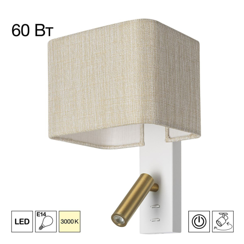 Бра Citilux Dekart CL704482 дополнительное фото