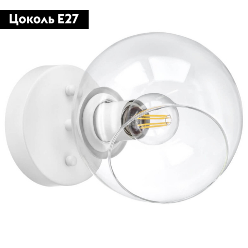 Бра Lightstar Beta 785616 дополнительное фото фото 2