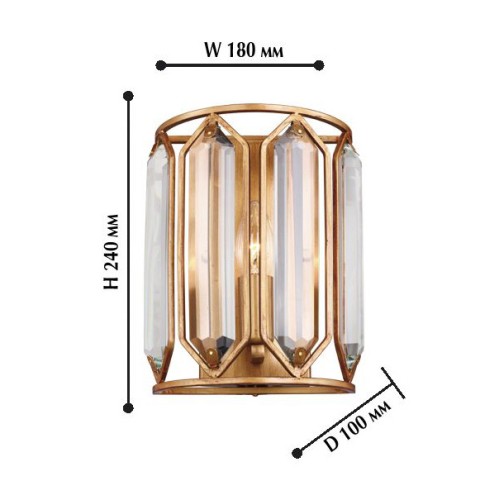 Настенный светильник Favourite Royalty 2021-1W изображение в интернет-магазине Cramer Light фото 2