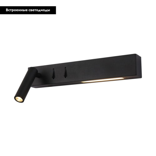 Настенный светодиодный светильник Maytoni Comodo C031WL-L8B3K изображение в интернет-магазине Cramer Light фото 2