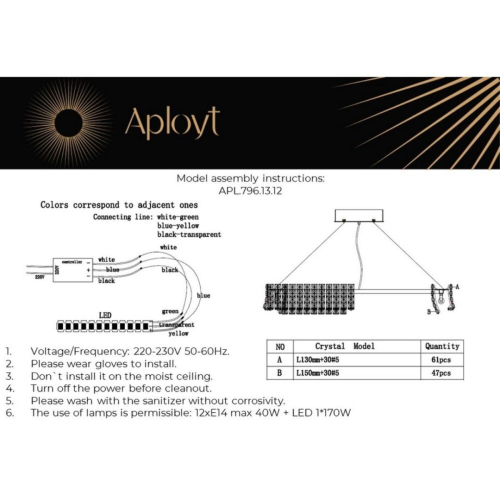 Подвесная люстра Aployt Genowefa APL.796.13.12 изображение в интернет-магазине Cramer Light фото 2