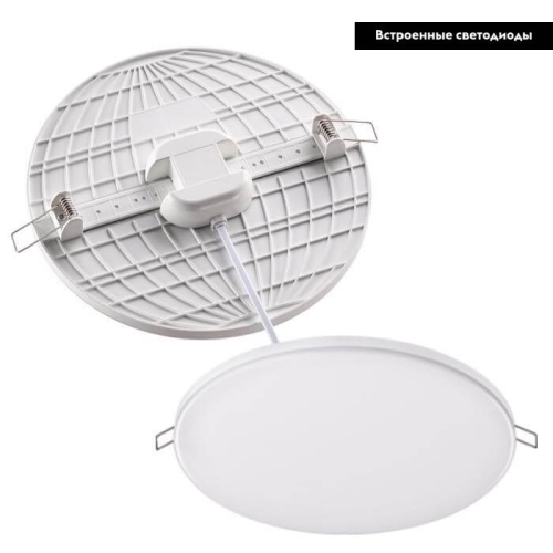 Встраиваемый светильник Novotech 358143 изображение в интернет-магазине Cramer Light фото 3
