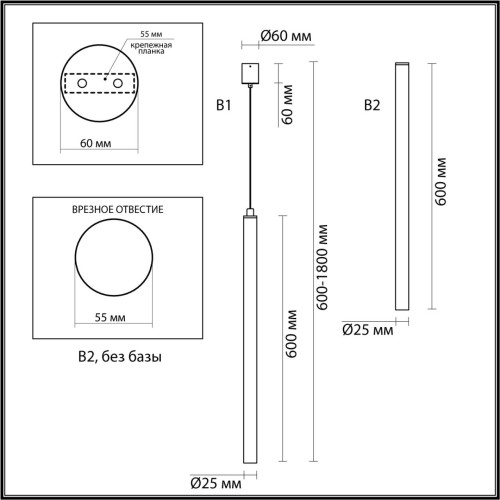 Подвесной светильник Odeon Light Fiano 4373/3L изображение в интернет-магазине Cramer Light фото 2