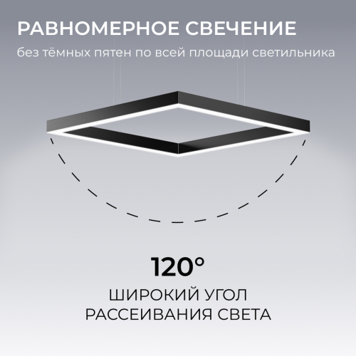 Подвесной светильник Apeyron OLA R30-051 изображение в интернет-магазине Cramer Light фото 7