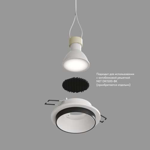 Встраиваемый светильник Denkirs DK2401-BK изображение в интернет-магазине Cramer Light фото 6