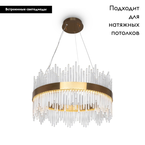 Подвесная люстра Freya Chalice FR10008PL-L46G изображение в интернет-магазине Cramer Light фото 2