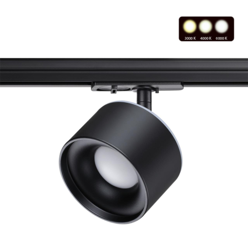 Трековый светильник Novotech Giro 358974 изображение в интернет-магазине Cramer Light