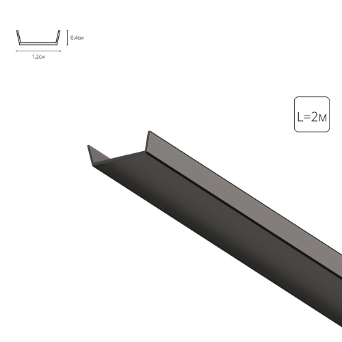 Рассеиватель для профиля Arte Lamp Surface A150606RS изображение в интернет-магазине Cramer Light