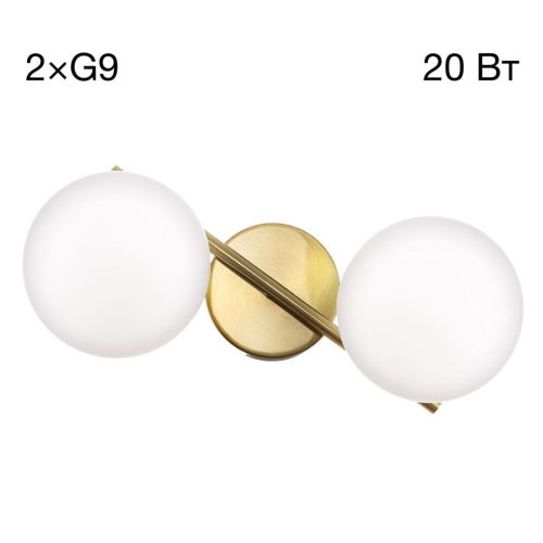 Настенный светильник Citilux Ronny CL242323 изображение в интернет-магазине Cramer Light