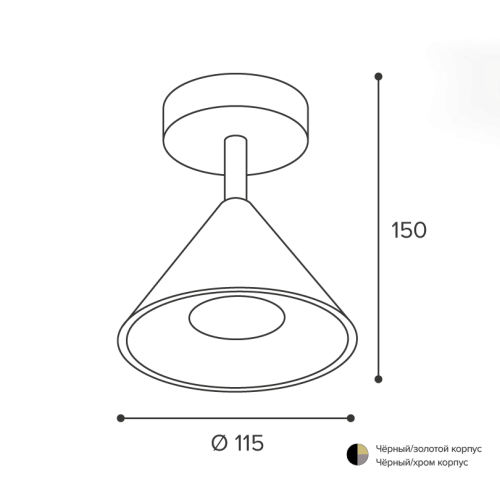 Спот Wolta Bello WSL-GU10/S08G изображение в интернет-магазине Cramer Light фото 2