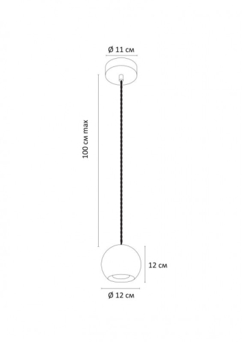 Подвесной светильник ARTE Lamp A4323SP-1GY изображение в интернет-магазине Cramer Light фото 5