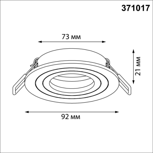 Встраиваемый светильник Novotech Wir Morus 371017 изображение в интернет-магазине Cramer Light фото 2