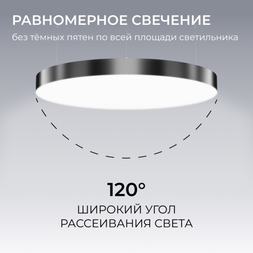 Подвесной светильник Apeyron OLA R30-089 изображение в интернет-магазине Cramer Light фото 7