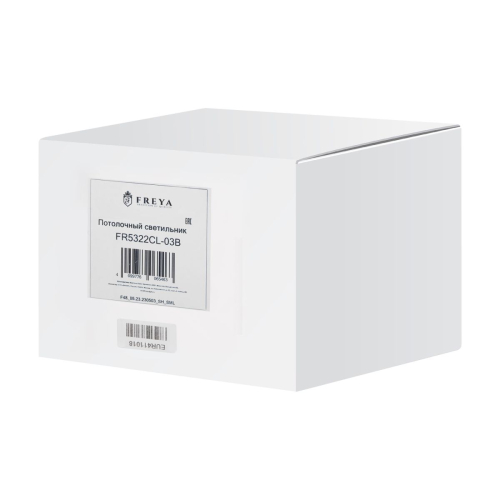 Подвесная люстра Freya Nexus FR5322CL-03B изображение в интернет-магазине Cramer Light фото 3
