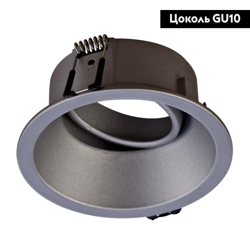 Встраиваемый светильник Mantra Comfort C0161 изображение в интернет-магазине Cramer Light фото 2